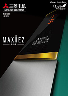 MAXIEZ-LZ�޻�