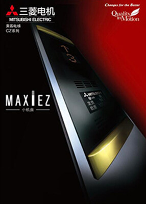 MAXIEZ-CZ